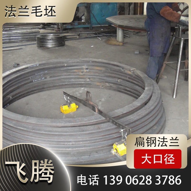 大口径厚壁无缝钢管顶弯加工均匀壁厚控制完整实操工艺