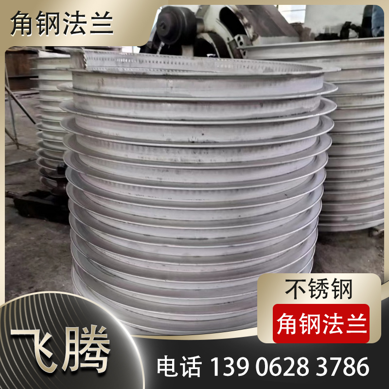 幕墙弧形角钢顶弯加工模具贴合防截面塌陷改良技巧