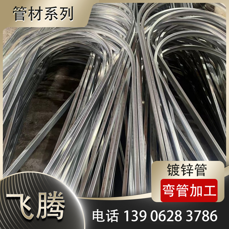 不锈钢螺旋换热盘管盘圆加工圈距均匀稳定成型工艺