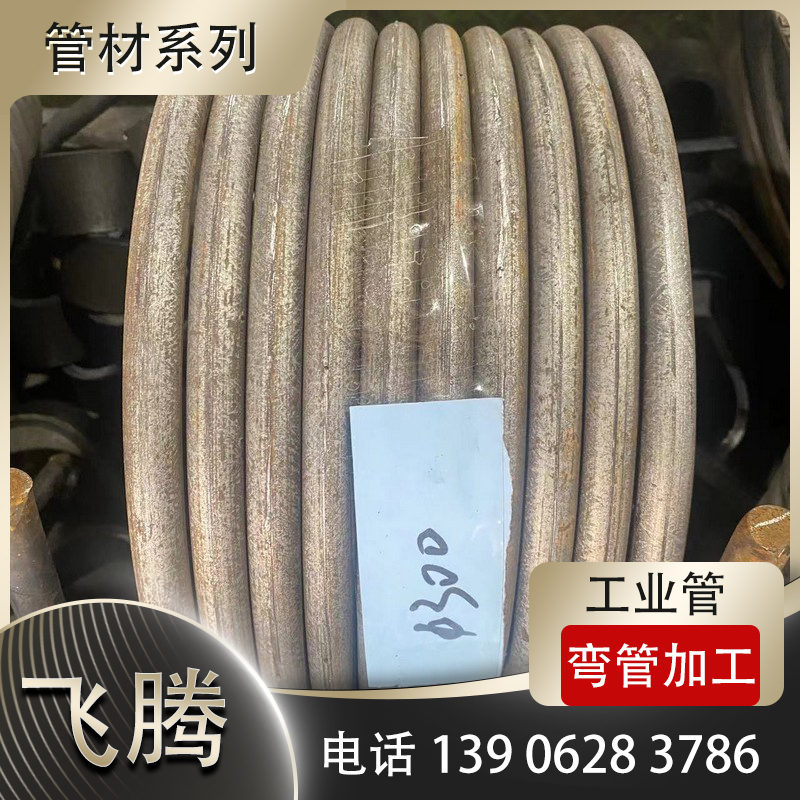 紫铜制冷盘管盘圆加工软态退火预处理防褶皱技巧