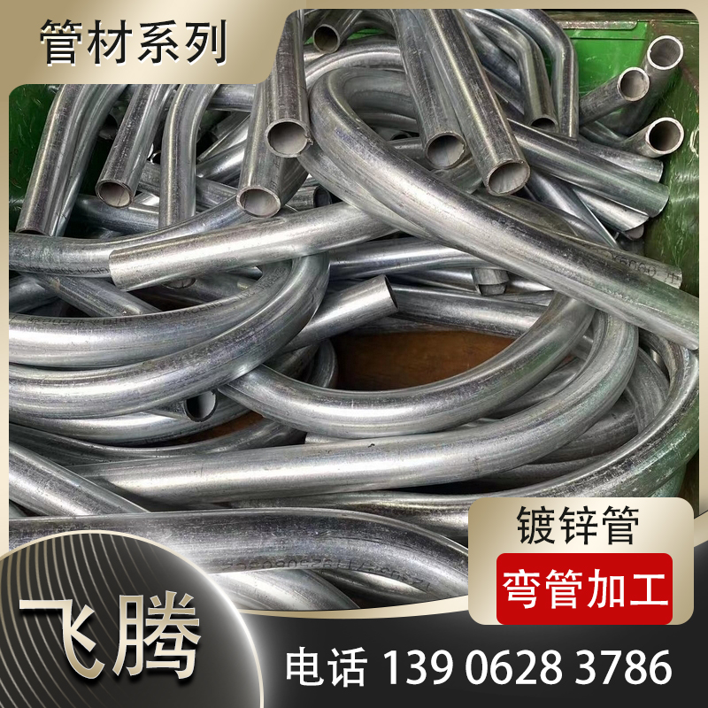 门窗弧形铝框拉弯加工拉力与曲率匹配精准计算公式