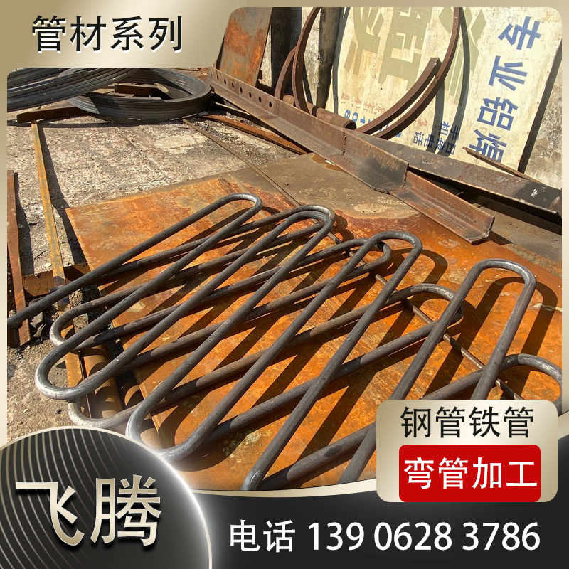 景观钢结构方管拉弯加工内侧起皱根治多道次成型办法