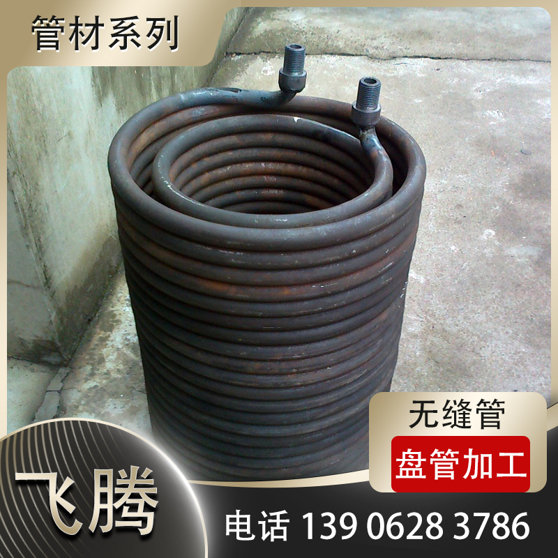 薄壁紫铜制冷管路顶弯加工无褶皱低温成型操作规范