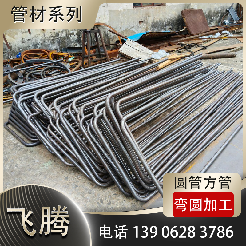 市政桥梁护栏圆管顶弯加工批量生产节拍提升优化方案