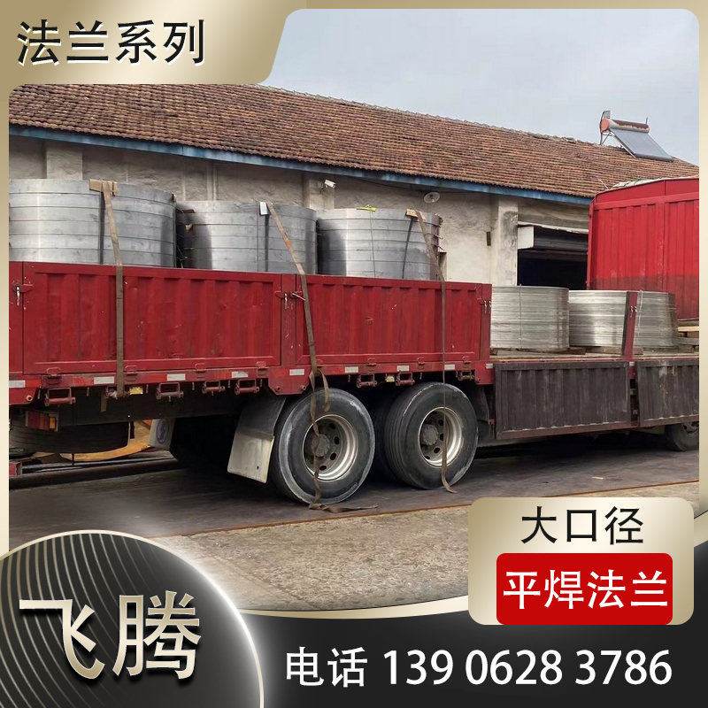 窄幅超薄不锈钢带材拉弯加工跑偏限位工装自制方法