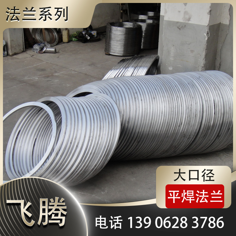 户外钢结构耐候钢拉弯加工成型后长效防腐完整流程