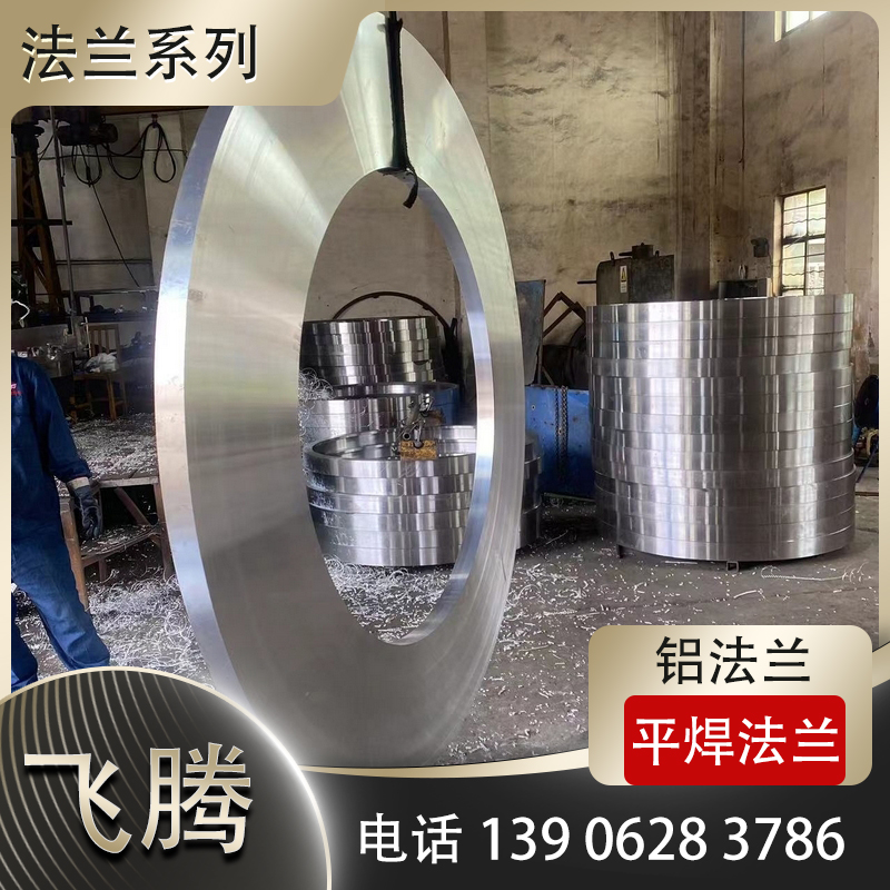小半径R1.5急弯铝型材拉弯加工防撕裂渐进拉伸实操要点