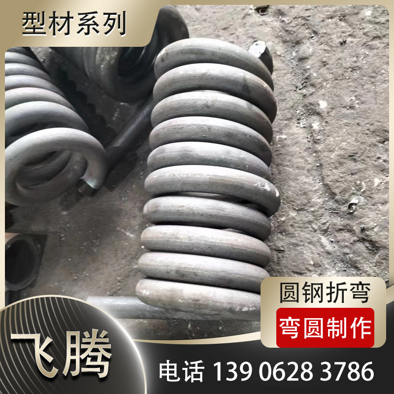 全自动数控双工位拉弯加工机组快速换型材调试教程