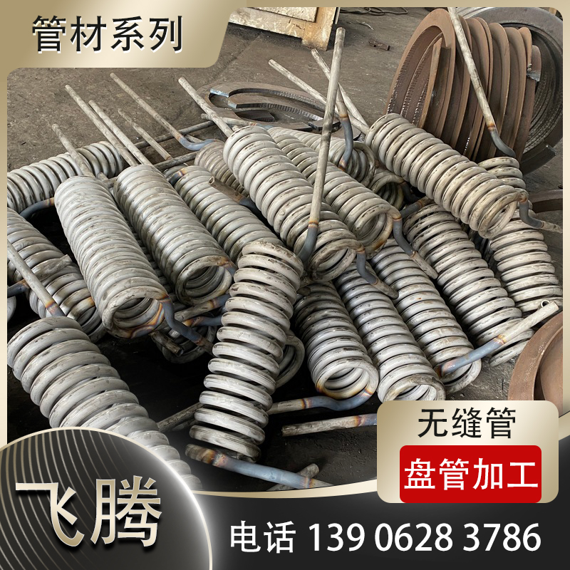 数控伺服顶弯加工机组吨位、顶出行程选型计算公式