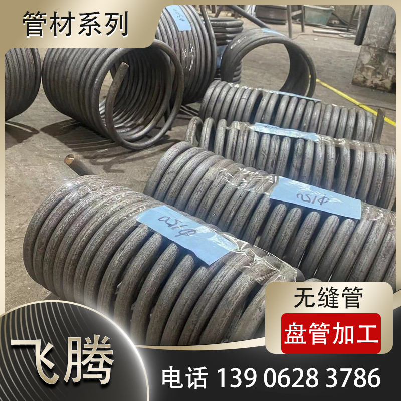 镜面装饰不锈钢管材顶弯加工聚氨酯无痕弧形模具搭配方案