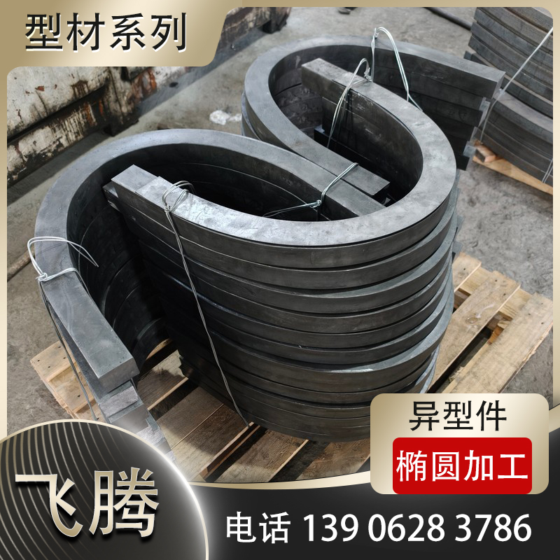 通用标准弧形模具与非标异形顶弯加工模具成本对比