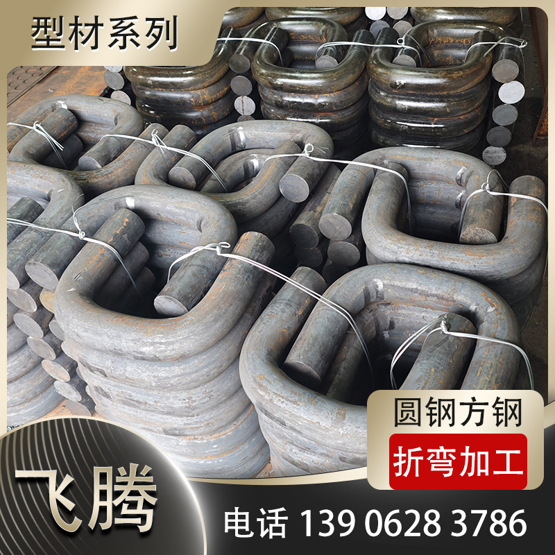 顶弯加工模具材质适配碳钢不锈钢铝管材对照表