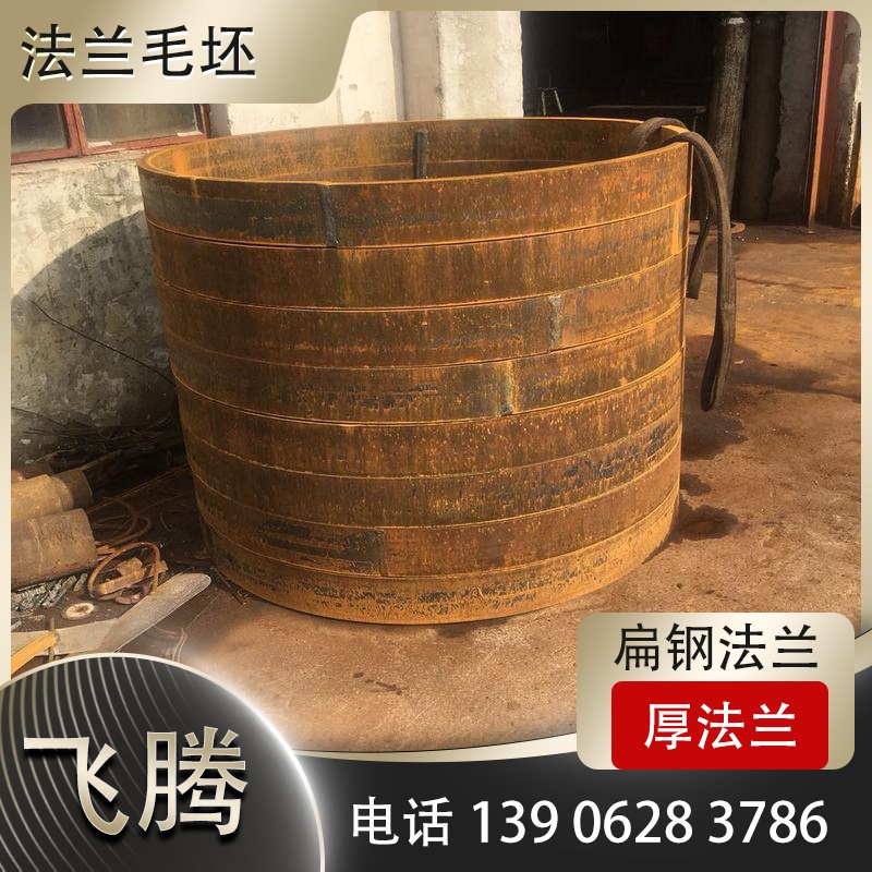 扁钢拉弯加工