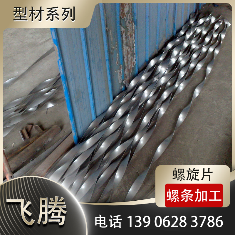 型材拉弯学起来麻烦吗？需要学多久才能正确操作？