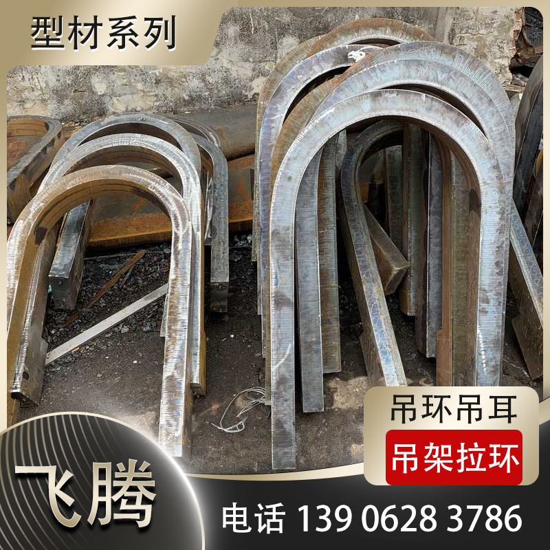 型材拉弯过程中经常会碰到的问题是什么